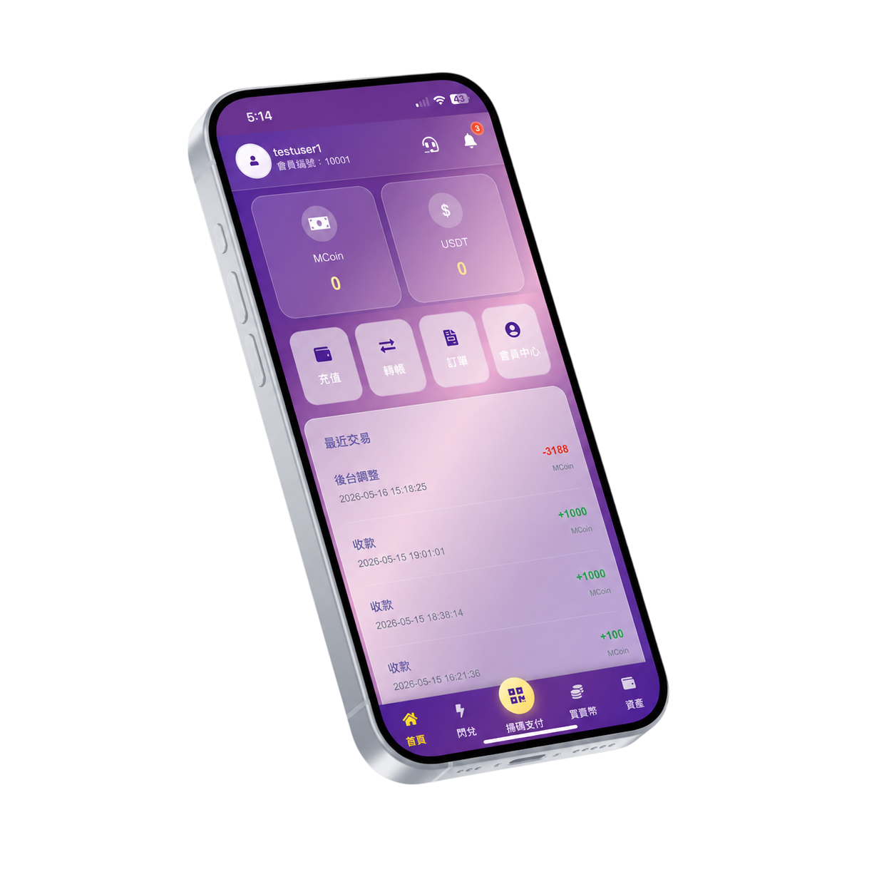 M Wallet App